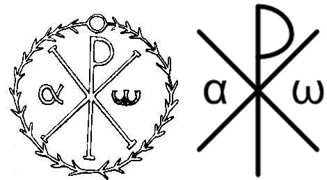 alpha and omega that accompany the Christian symbol of Chrism