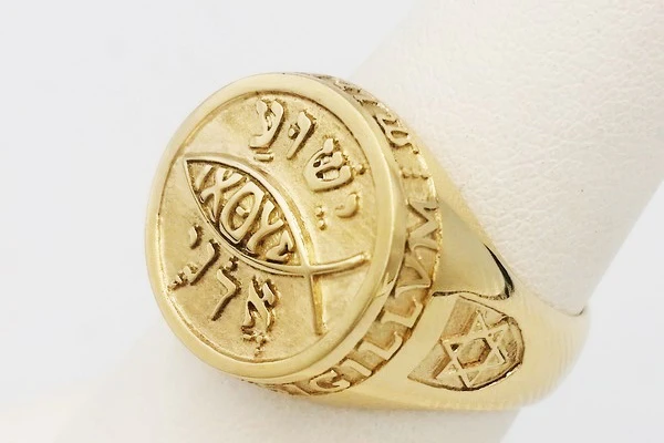 Jewish ring in 18k gold